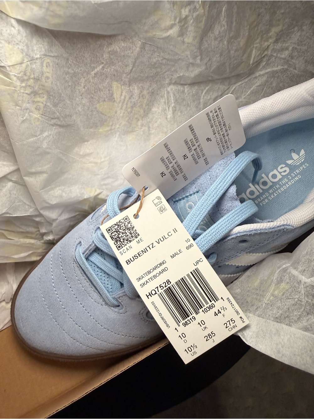 adidas Busenitz Vulc II Men’s/Women's Light Blue Suede Skate Sneakers — NEW